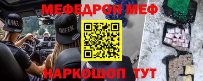 mix Туймазы