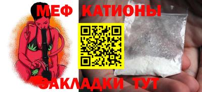 бошки Усть-Джегута