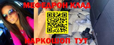 тгк Усть-Илимск