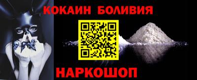 бошки Усть-Джегута