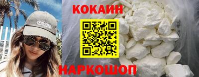 бошки Усть-Джегута