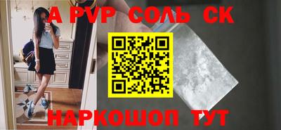 тгк Усть-Илимск