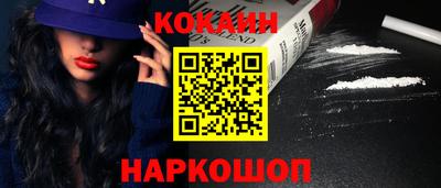 тгк Усть-Илимск