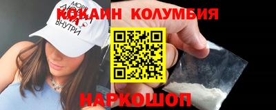 тгк Усть-Илимск