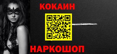не бодяженный Тулун