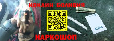 тгк Усть-Илимск