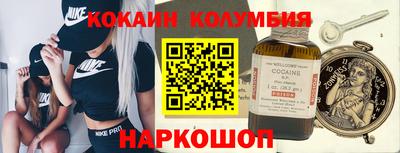 тгк Усть-Илимск