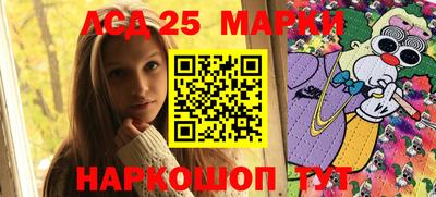 бошки Усть-Джегута
