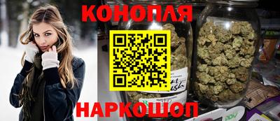 альфа пвп Уссурийск