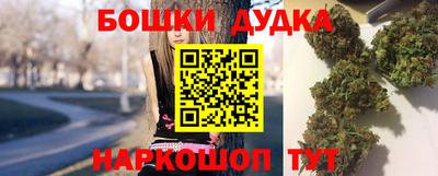 тгк Усть-Илимск