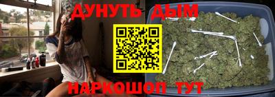 альфа пвп Уссурийск