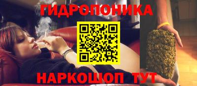бошки Усть-Джегута