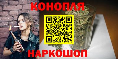 бошки Усть-Джегута