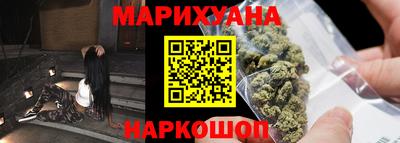 бошки Усть-Джегута