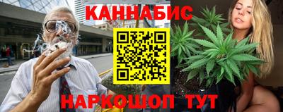 альфа пвп Уссурийск