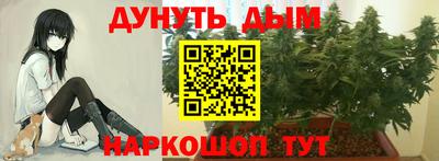 бошки Усть-Джегута