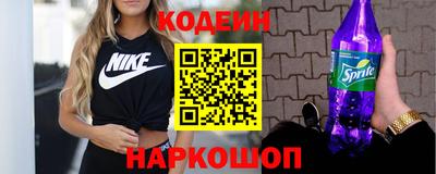 бошки Усть-Джегута