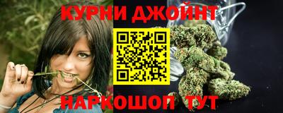 тгк Усть-Илимск