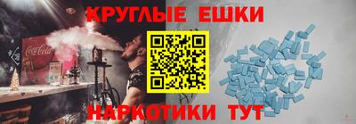 тгк Усть-Илимск