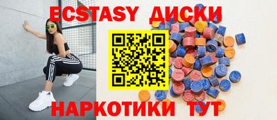 бошки Усть-Джегута