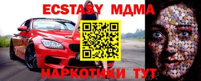 mix Туймазы