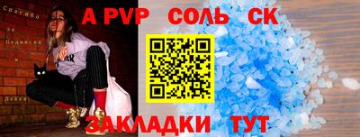 mix Туймазы