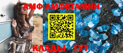 бошки Усть-Джегута