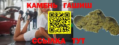 бошки Усть-Джегута