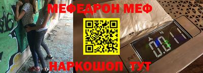 тгк Усть-Илимск