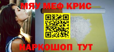 бошки Усть-Джегута